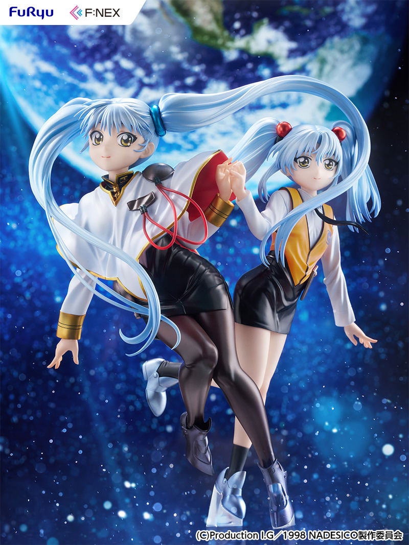 Martian Successor Nadesico The Motion Picture Prince of Darkness 1/7 Scale Pre-Painted Figure: Hoshino Ruri W Ruriruri Ver. image 11
