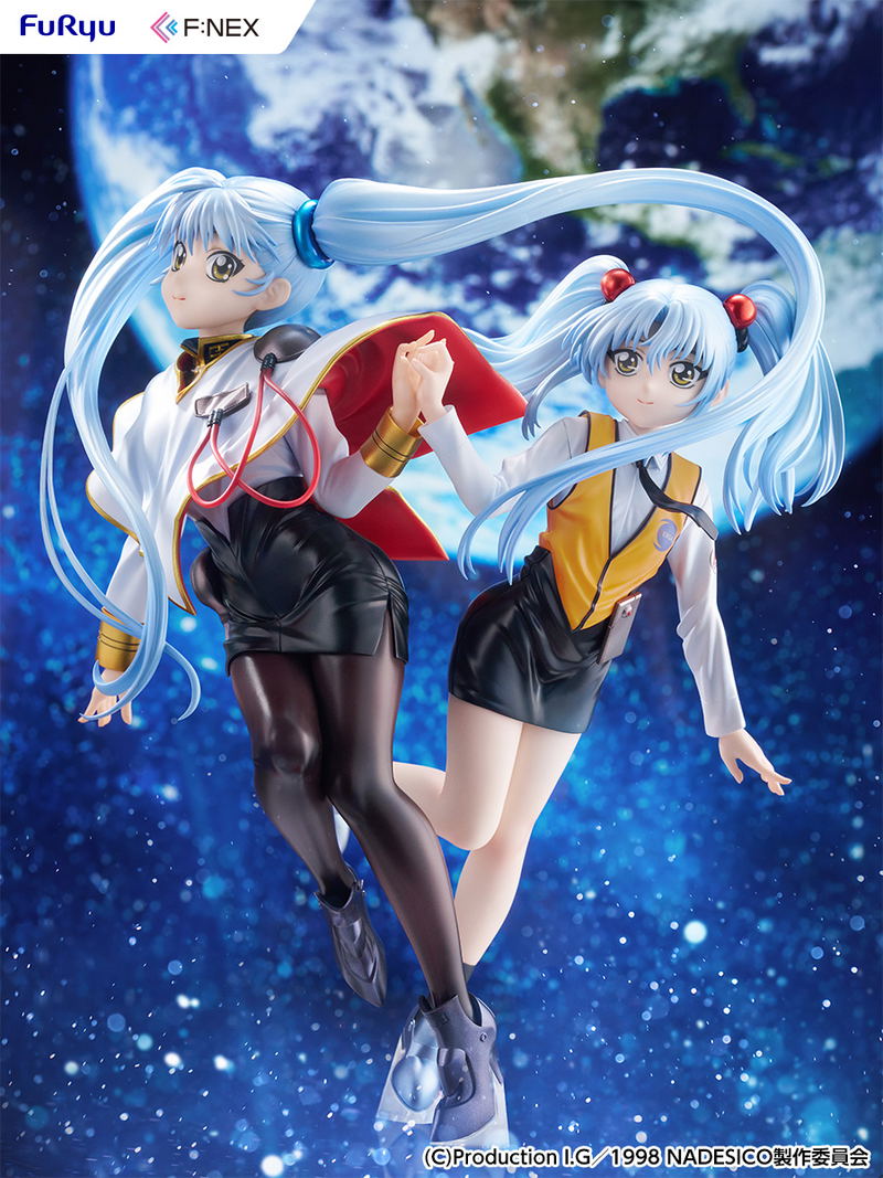 Martian Successor Nadesico The Motion Picture Prince of Darkness 1/7 Scale Pre-Painted Figure: Hoshino Ruri W Ruriruri Ver. image 12