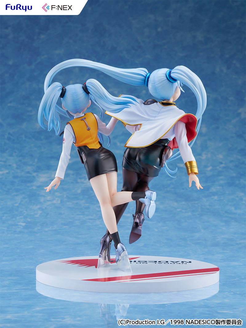 Martian Successor Nadesico The Motion Picture Prince of Darkness 1/7 Scale Pre-Painted Figure: Hoshino Ruri W Ruriruri Ver. image 4