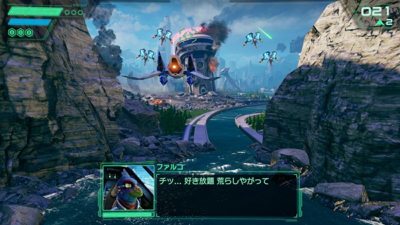 Star Fox <span class="ext" style="background-color: #00e206; color: #FFFFFF;">Game Cart</span> image 3