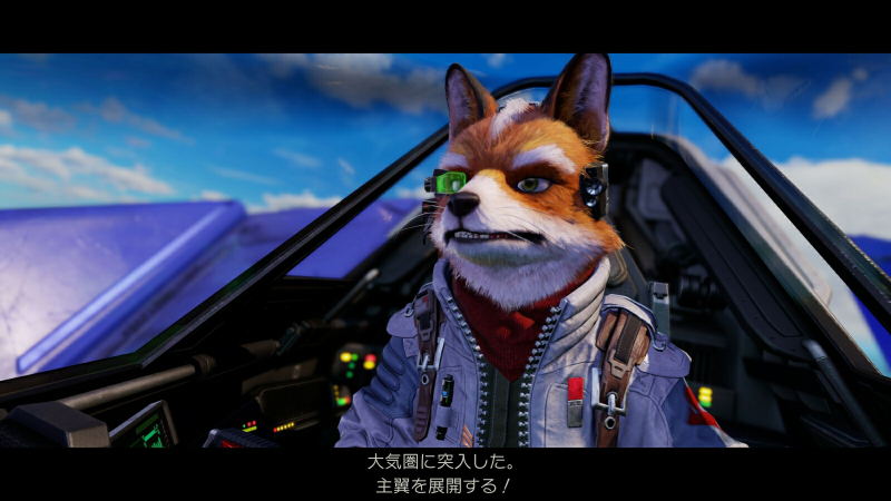 Star Fox <span class="ext" style="background-color: #00e206; color: #FFFFFF;">Game Cart</span> image 2