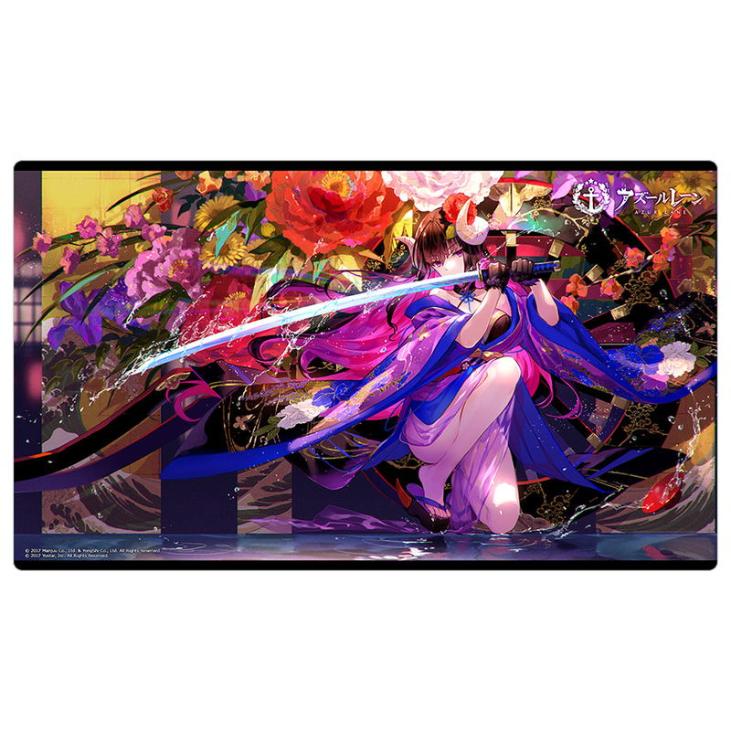 Azur Lane Rubber Mat Suruga image 1