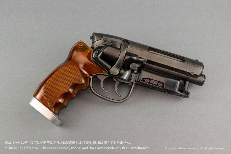 Deckard's Blaster 1/1 Scale Plastic Model Kit: Blade Runner 2049 (Replica For Display or Cosplay) image 4