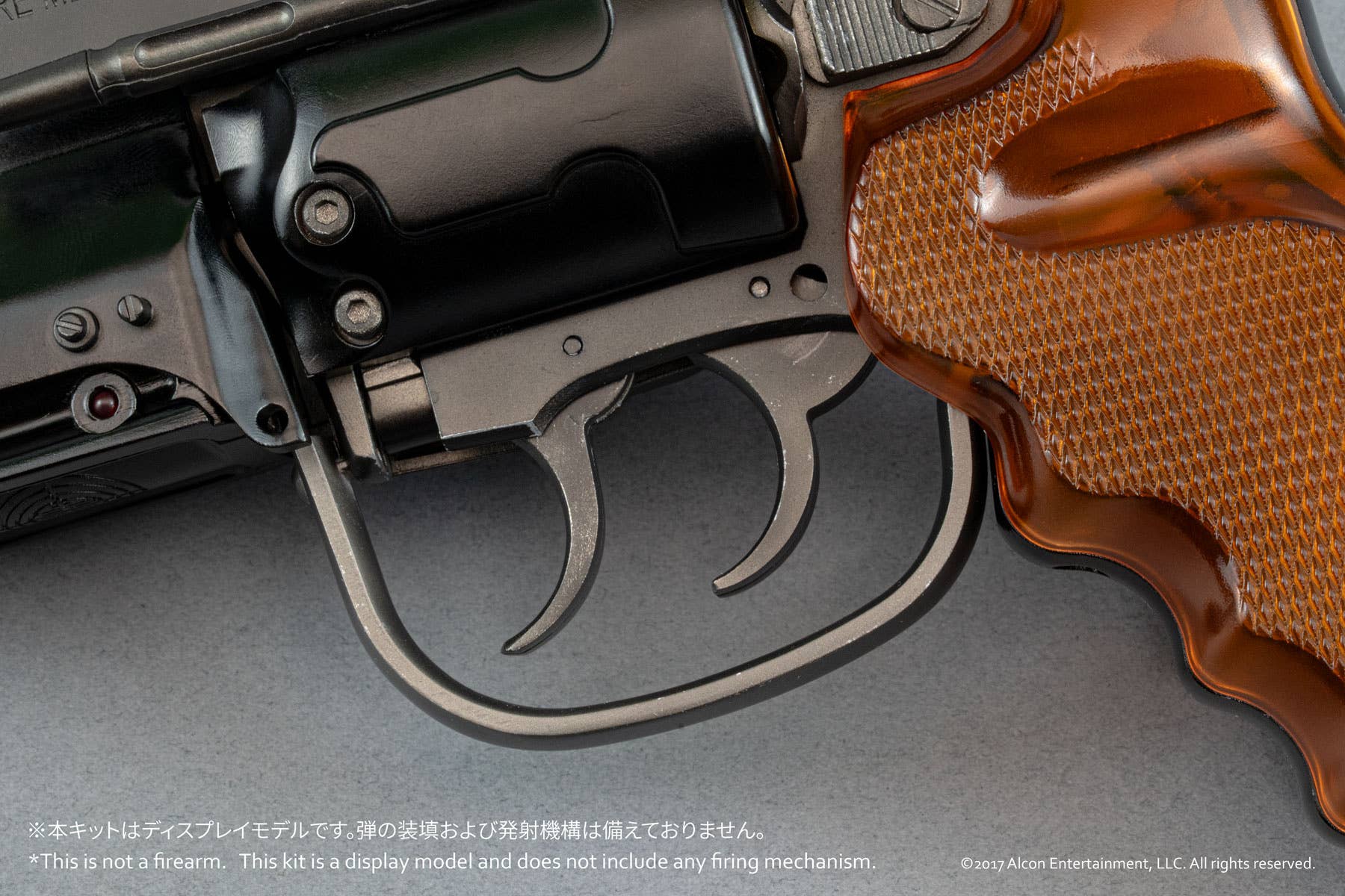 Deckard's Blaster 1/1 Scale Plastic Model Kit: Blade Runner 2049
