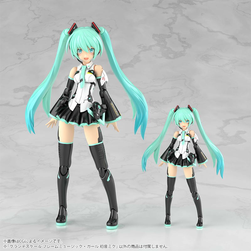 Frame Arms Girl Grande Scale Plastic Model Kit: Frame Music Girl Hatsune Miku image 15