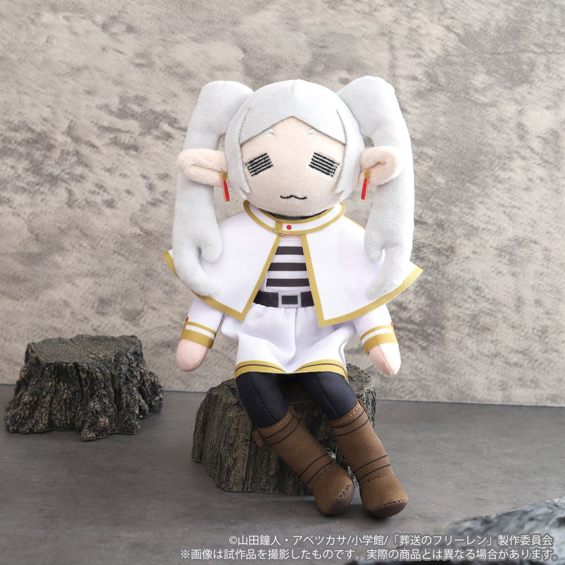 Frieren: Beyond Journey's End Mini Frieren Plush image 2
