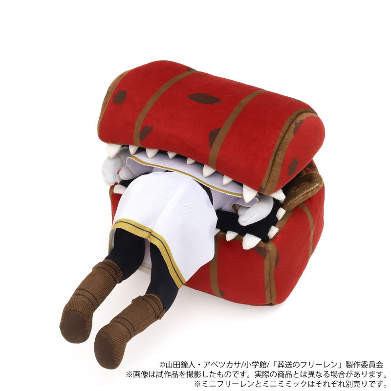 Frieren: Beyond Journey's End Mini Mimic Plush image 3