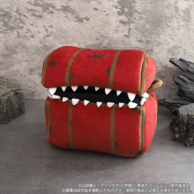 Frieren: Beyond Journey's End Mini Mimic Plush image 4