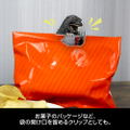 Godzilla - Godzilla Head Acrylic Pyocotte thumbnail 4