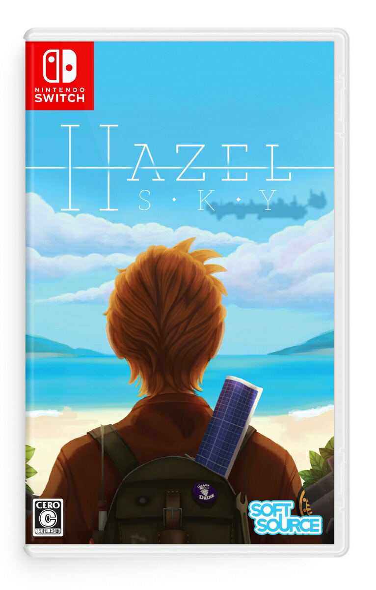 Hazel Sky (Multi-Language) image 1