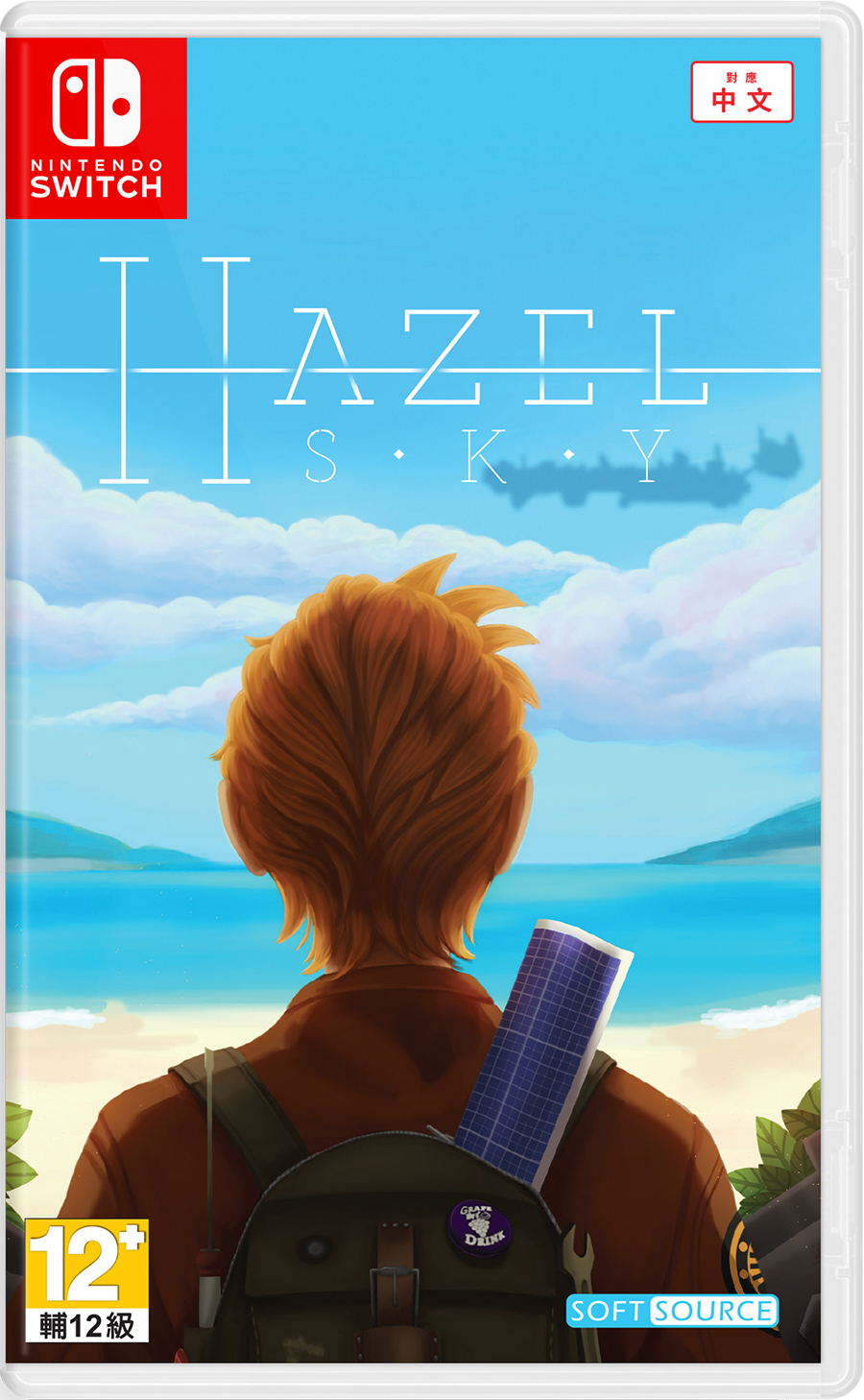 Hazel Sky (Multi-Language) (Cover - Asian) for Nintendo Switch, Nintendo Switch 2