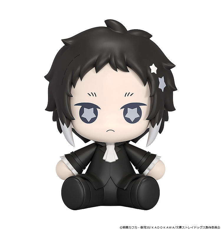 Huggy Good Smile Bungo Stray Dogs Akutagawa Ryunosuke image 2
