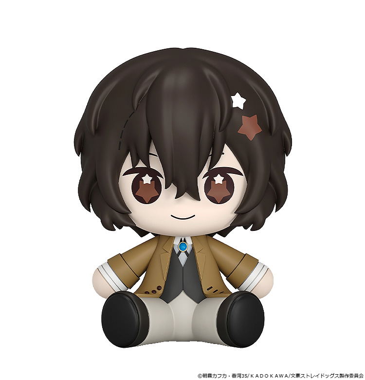 Huggy Good Smile Bungo Stray Dogs Dazai Osamu image 2