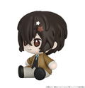 Huggy Good Smile Bungo Stray Dogs Dazai Osamu thumbnail 3