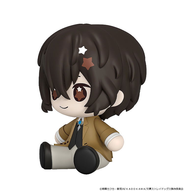 Huggy Good Smile Bungo Stray Dogs Dazai Osamu image 3