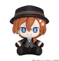 Huggy Good Smile Bungo Stray Dogs Nakahara Chuya thumbnail 2