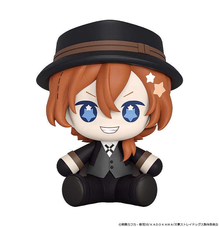Huggy Good Smile Bungo Stray Dogs Nakahara Chuya image 2