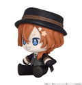 Huggy Good Smile Bungo Stray Dogs Nakahara Chuya thumbnail 3