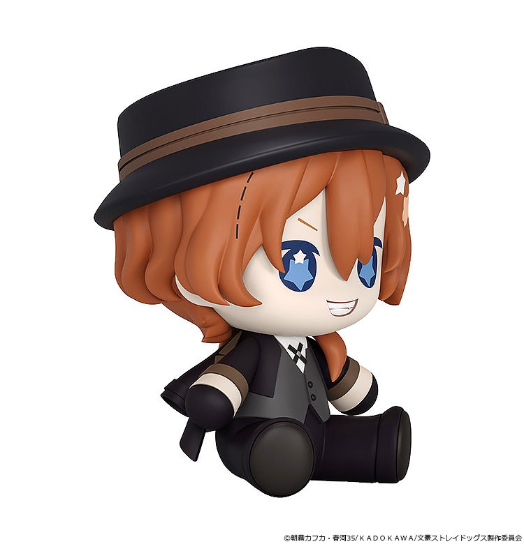 Huggy Good Smile Bungo Stray Dogs Nakahara Chuya image 5