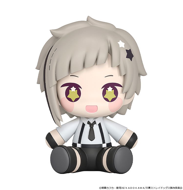 Huggy Good Smile Bungo Stray Dogs Nakajima Atsushi image 2