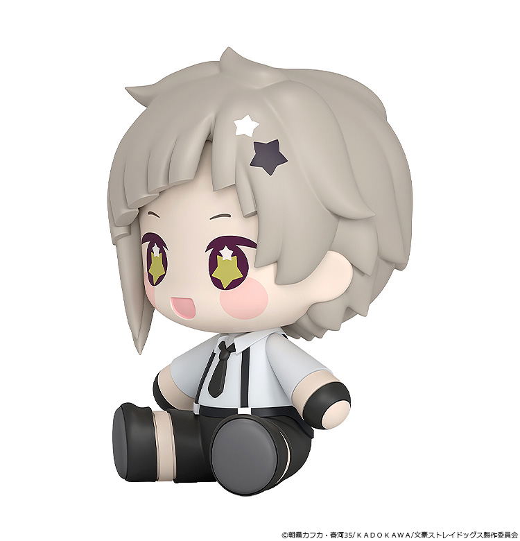 Huggy Good Smile Bungo Stray Dogs Nakajima Atsushi image 3