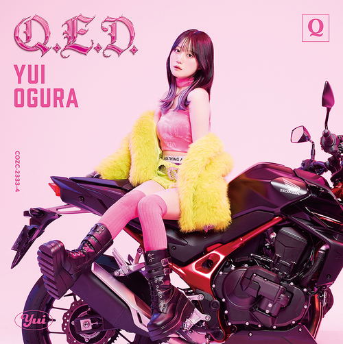 Q.E.D. [w/ DVD Limited Edition Type Q] image 1