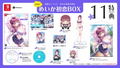 Seifuku Kanojo 3 [Meika First Love Box] thumbnail 1