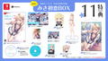 Seifuku Kanojo 3 [Misa First Love Box] thumbnail 1