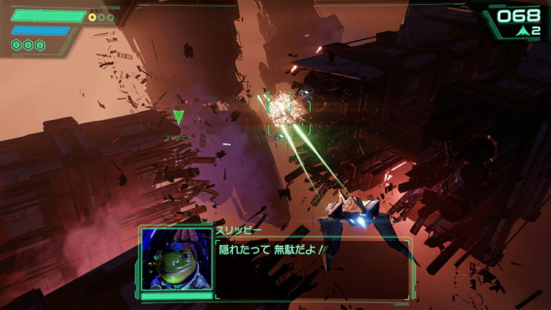 Star Fox (Multi-Language) <span class="ext" style="background-color: #00e206; color: #FFFFFF;">Game Cart</span> image 5