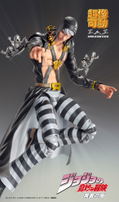 Super Action Statue JoJo's Bizarre Adventure Part V: Risotto Nero (Re-run) thumbnail 12