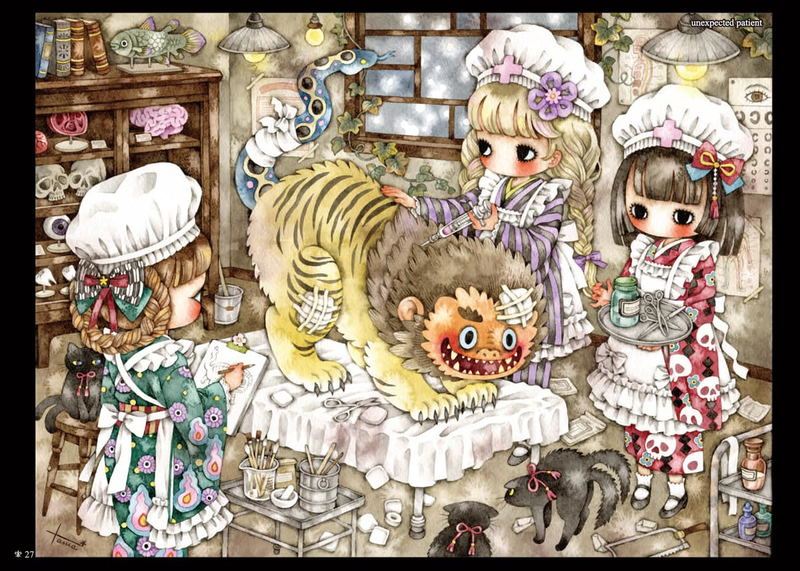 Tama Artworks: Remedy image 5