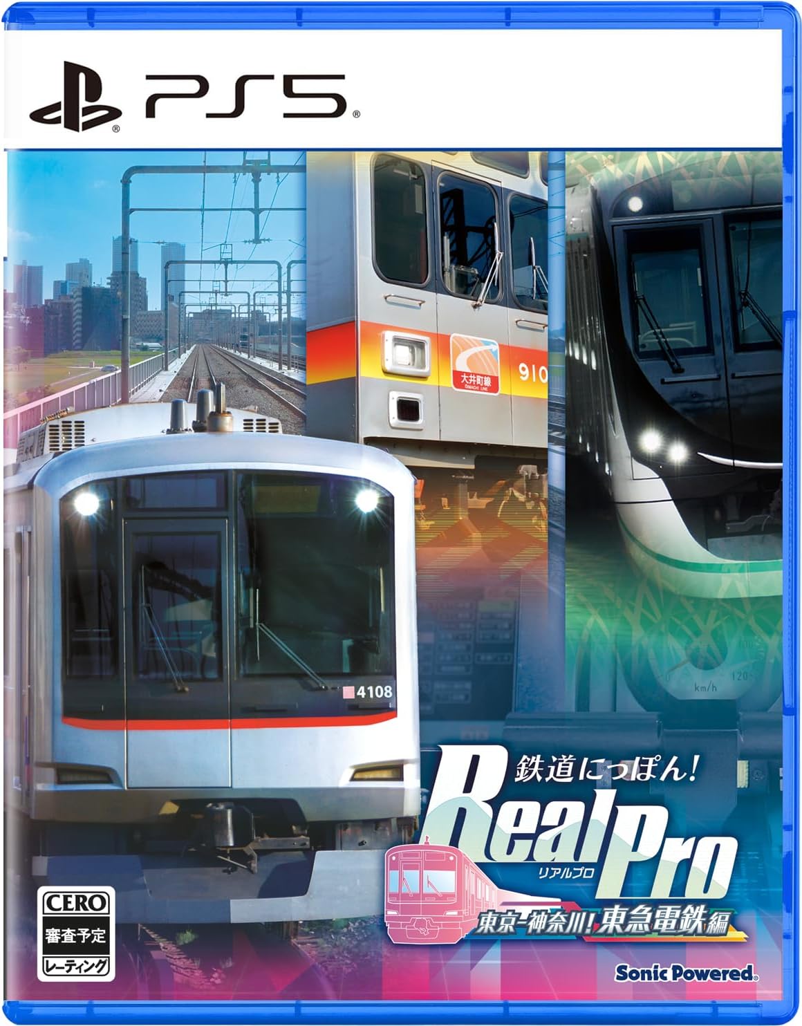Tetsudo Nippon! RealPro Toky - Kanagawa! Tokyu dentetsu-hen for PlayStation 5