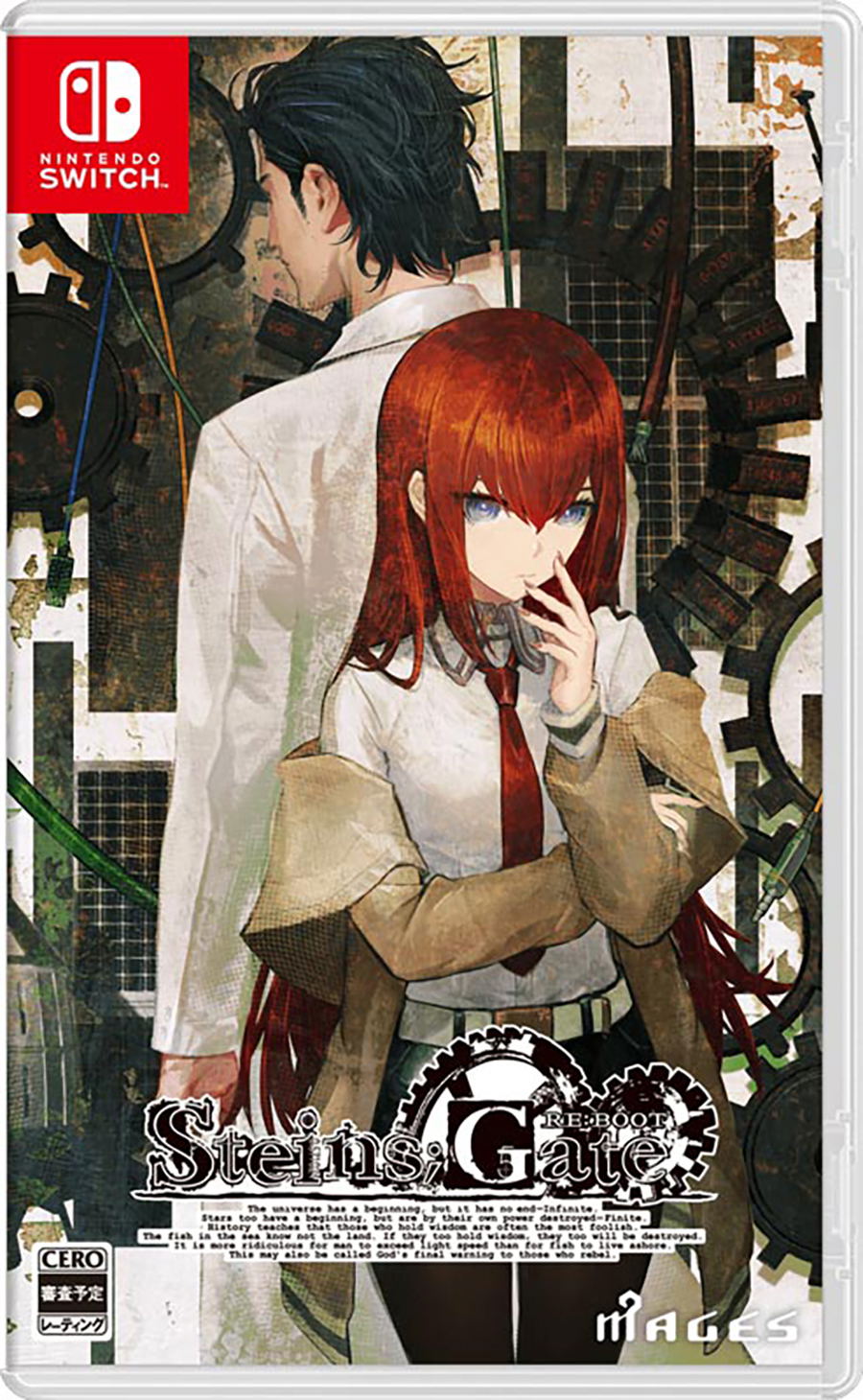 Steins;Gate Re:Boot (Multi-Language) for Nintendo Switch, Nintendo Switch 2