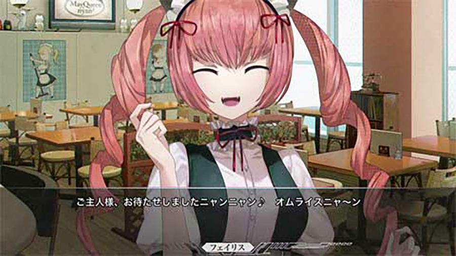 Steins;Gate Re:Boot [Limited Edition] (Multi-Language) for