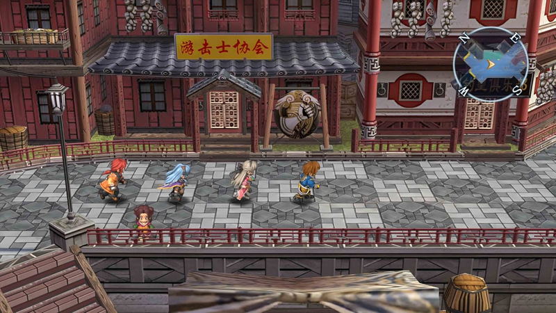 The Legend of Heroes: Trails from Zero / The Legend of Heroes: Trails to Azure [Deluxe Edition] <span class="ext" style="background-color: #ff8c00; color: #FFFFFF;">Game Key Cart</span> image 9