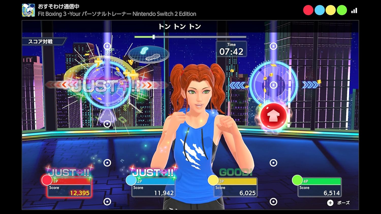 Fitness Boxing 3: Your Personal Trainer Nintendo Switch 2 Edition