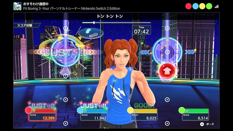 Fitness Boxing 3: Your Personal Trainer Nintendo Switch 2 Edition (Multi-Language) <span class="ext" style="background-color: #00e206; color: #FFFFFF;">Game Cart</span> image 5