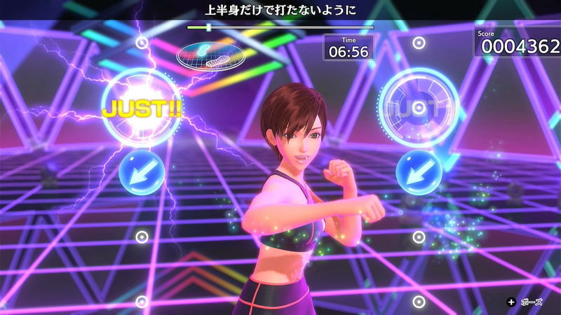 Fitness Boxing 3: Your Personal Trainer Nintendo Switch 2 Edition (Multi-Language) <span class="ext" style="background-color: #00e206; color: #FFFFFF;">Game Cart</span> image 2