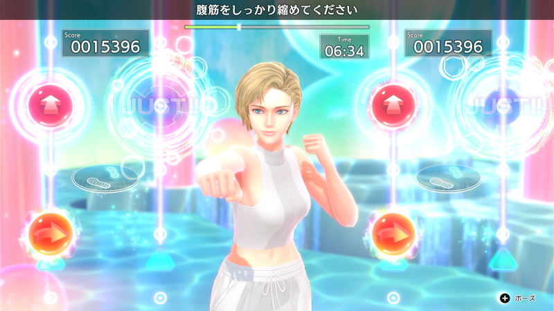 Fitness Boxing 3: Your Personal Trainer Nintendo Switch 2 Edition (Multi-Language) <span class="ext" style="background-color: #00e206; color: #FFFFFF;">Game Cart</span> image 10