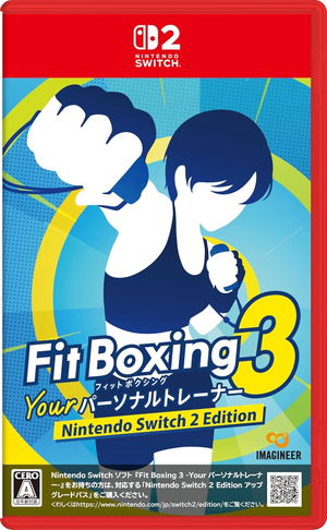 Fitness Boxing 3: Your Personal Trainer Nintendo Switch 2 Edition (Multi-Language)