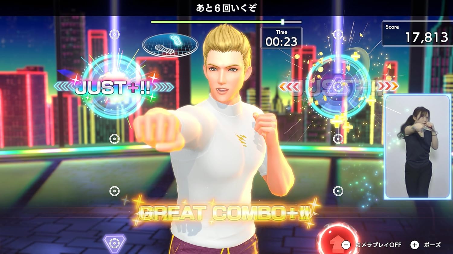 Fitness Boxing 3: Your Personal Trainer Nintendo Switch 2 Edition