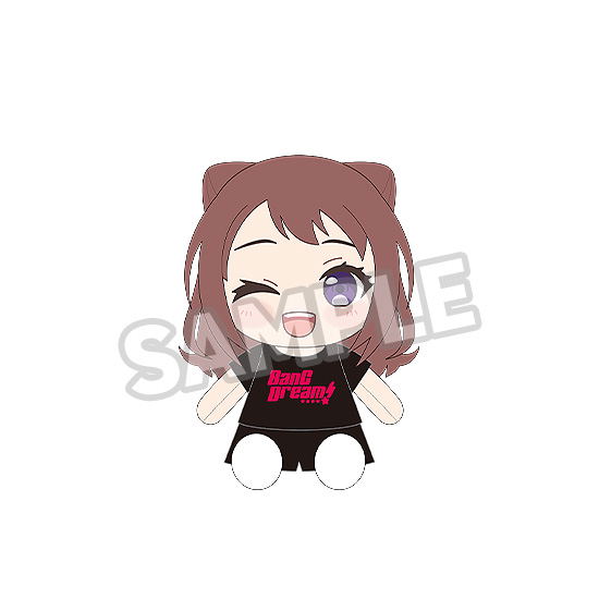 BanG Dream! Dress-Up Plushie Poppin'Party Toyama Kasumi image 1