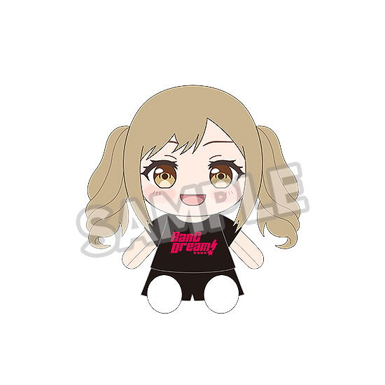 BanG Dream! Dress-Up Plushie Poppin'Party Ichigaya Arisa image 1