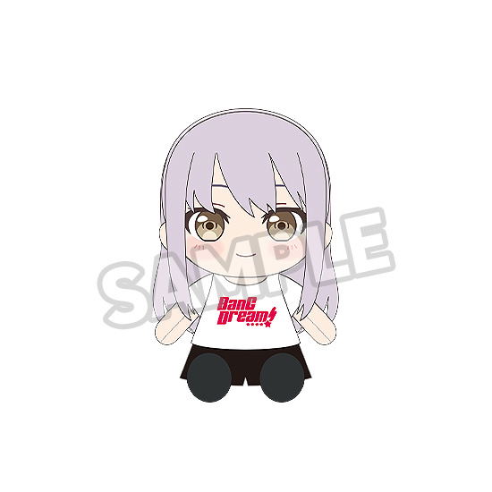 BanG Dream! Dress-Up Plushie Roselia Minato Yukina image 1