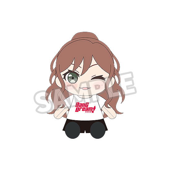 BanG Dream! Dress-Up Plushie Roselia Imai Lisa image 1