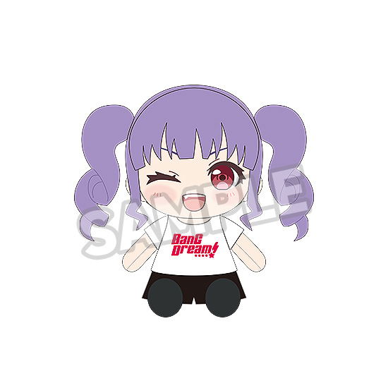 BanG Dream! Dress-Up Plushie Roselia Udagawa Ako image 1