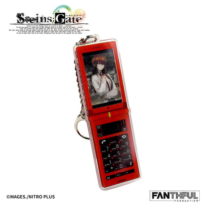Steins;Gate Cellphone-shaped Acrylic Keychain Kurisu Makise image 2