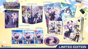 Hyperdimension Neptunia GameMaker R:Evolution [Limited Edition]