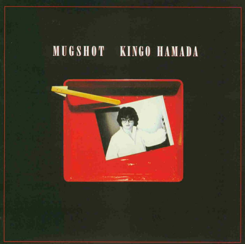 Mugshot [Limited Edition] (Black Vinyl) image 1