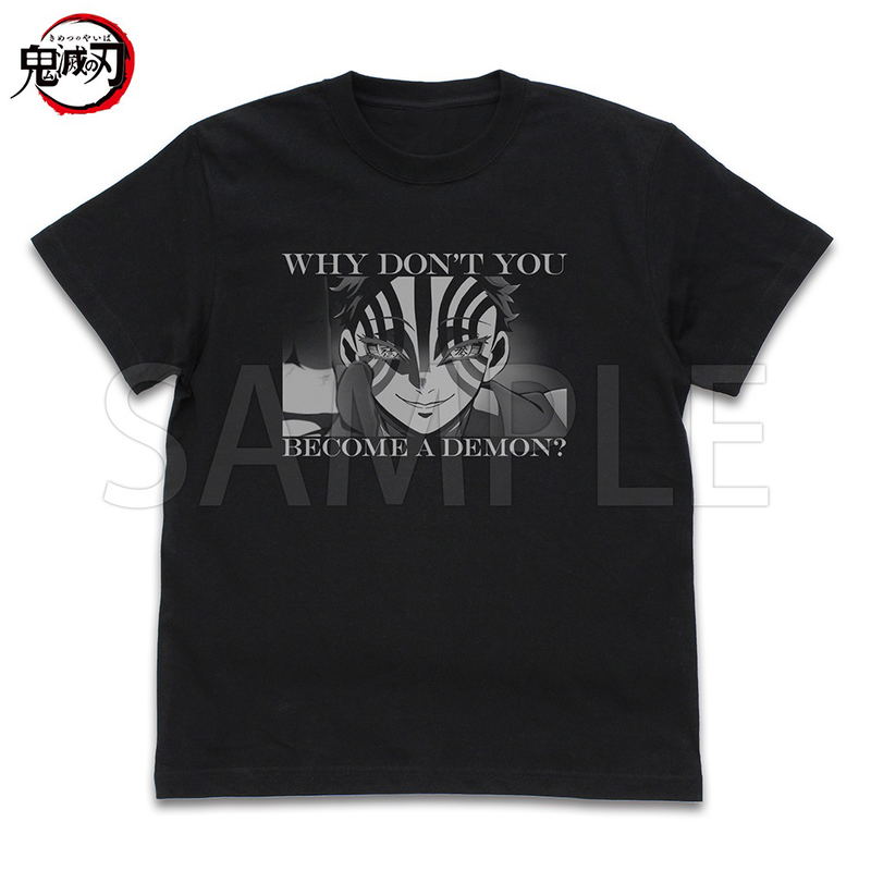 Anime Demon Slayer: Kimetsu No Yaiba - Akaza Why Don't You Become A Demon? T-shirt (Black | Size S) image 1
